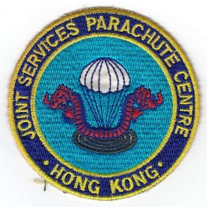 Joint Services Parachute Centre, Hong kong